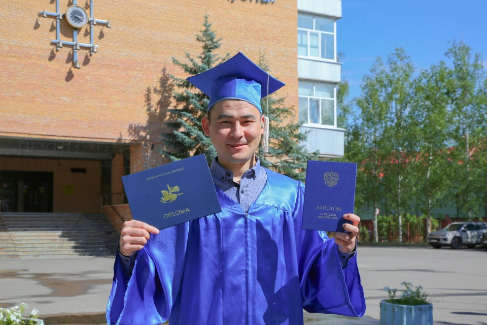“Dubna Üniversitesi” Federal Devlet Bütçeli Yükseköğretim Eğitim Kurumu