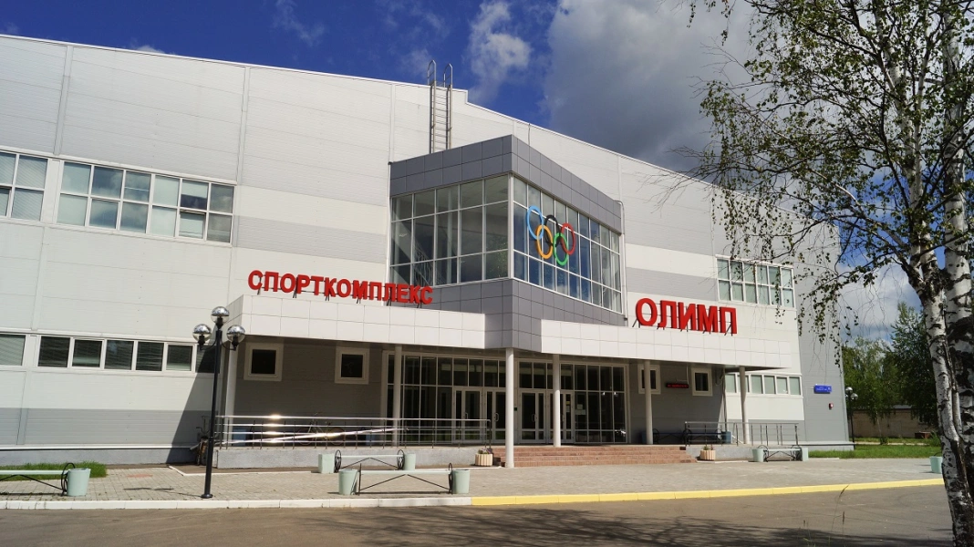 “Dubna Üniversitesi” Federal Devlet Bütçeli Yükseköğretim Eğitim Kurumu