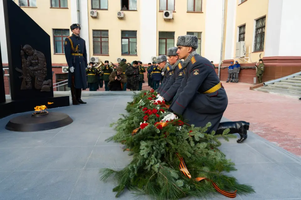 Far Eastern State University of Communications