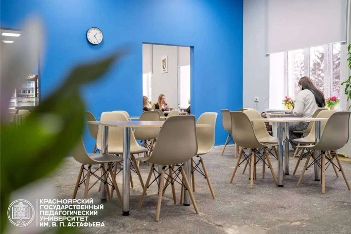 Institución educativa federal estatal de educación superior financiada con cargo al presupuesto «Universidad Estatal Pedagógica de Krasnoyarsk V.P. Astáfiev»