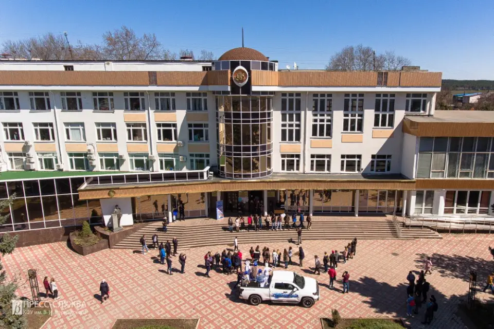 Università Federale di Crimea V.I. Vernadskij