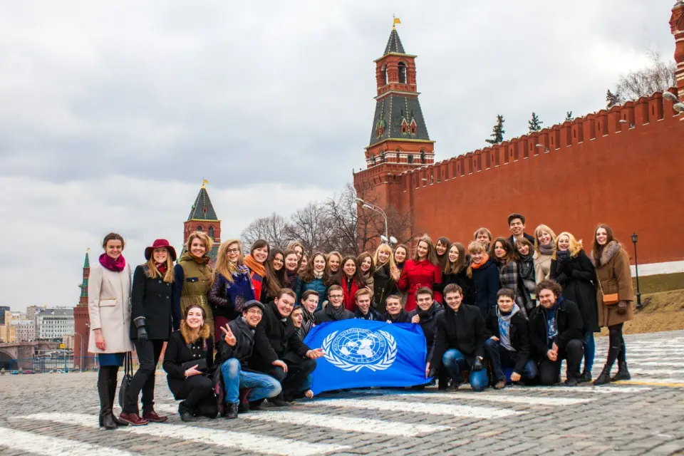 Instituto Estadual de Relações Internacionais de Moscou (Universidade) do Ministério das Relações Exteriores da Federação Russa