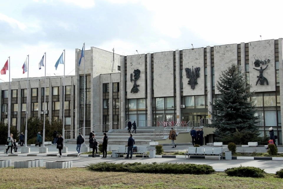 Instituto Estatal de Relaciones Internacionales de Moscú (universidad) del Ministerio de Asuntos Exteriores de la Federación de Rusia