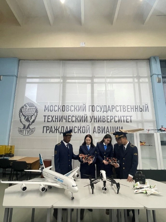 Institución Educativa Presupuestaria Federal Estatal de Educación Superior «Universidad Técnica Estatal de Aviación Civil de Moscú» (МГТУ ГА)