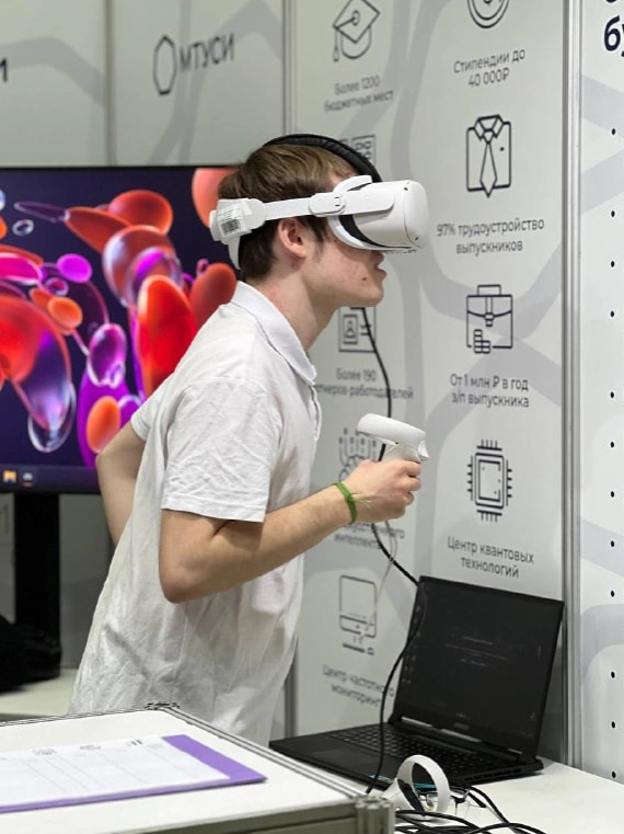 Centro AR/VR