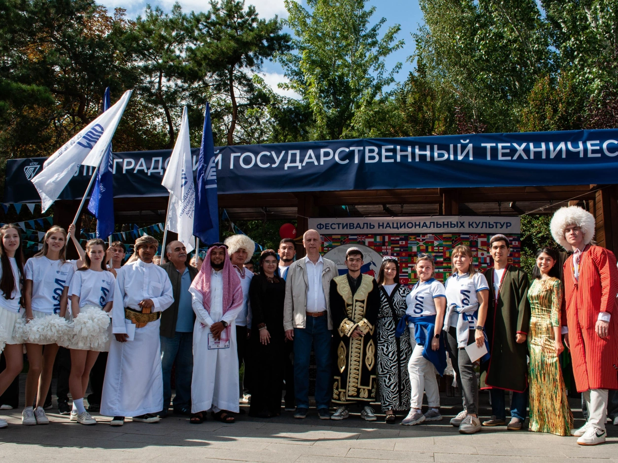 Иностранным гражданам