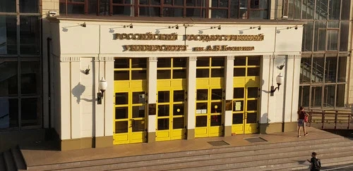 Instituto de Diseño