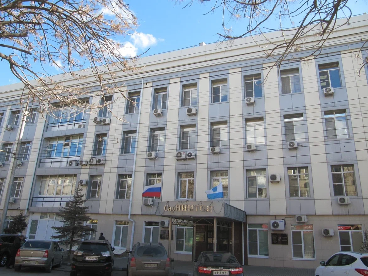 Research facilities