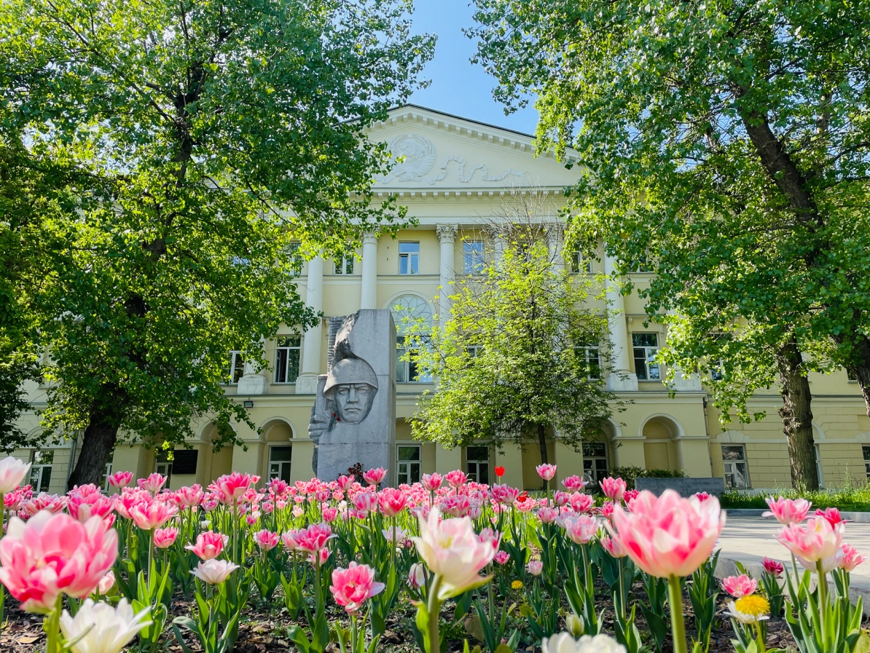 Università linguistica statale di Mosca
