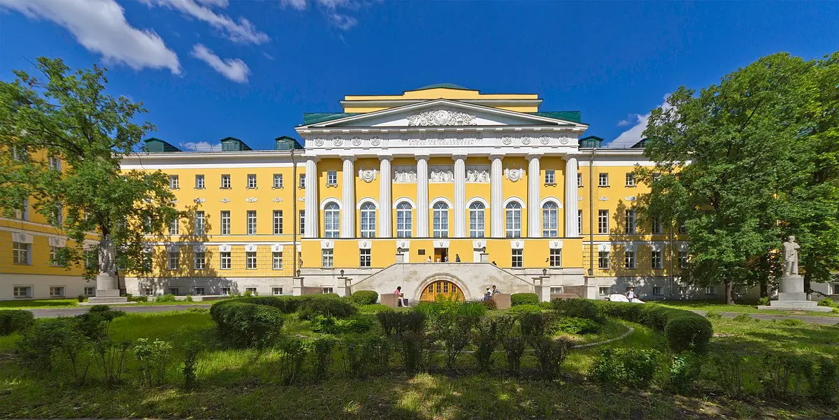 Campus dell'Università Statale di Mosca su Mokhovaya