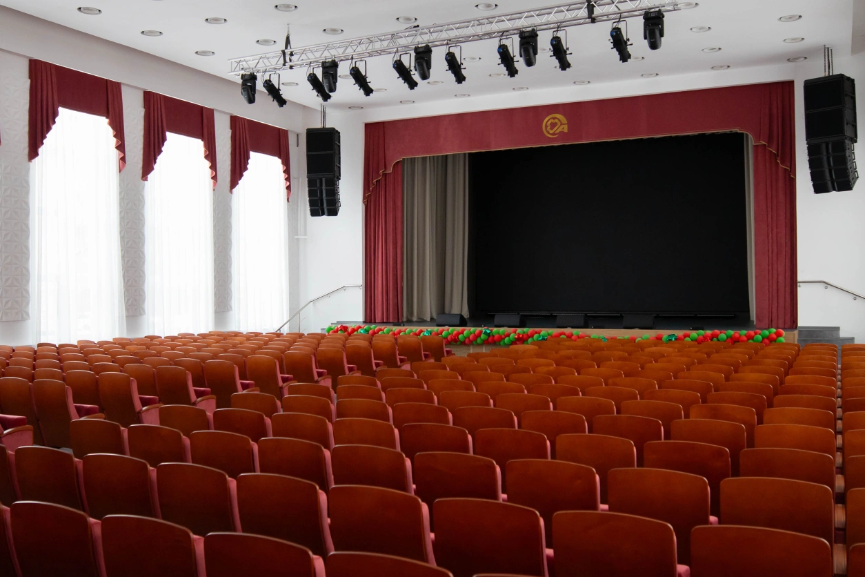 Aula magna