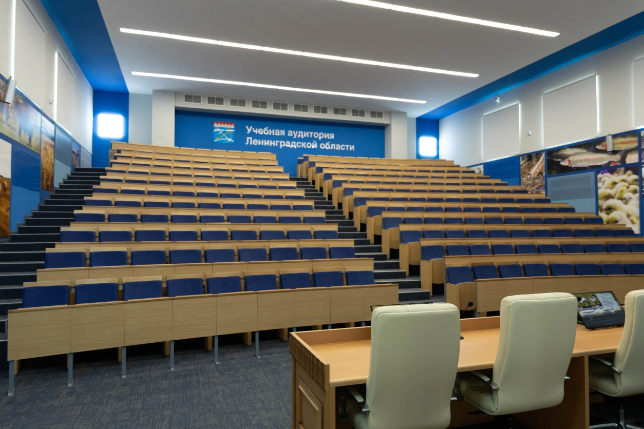 Auditorium dell’oblast’ di Leningrado