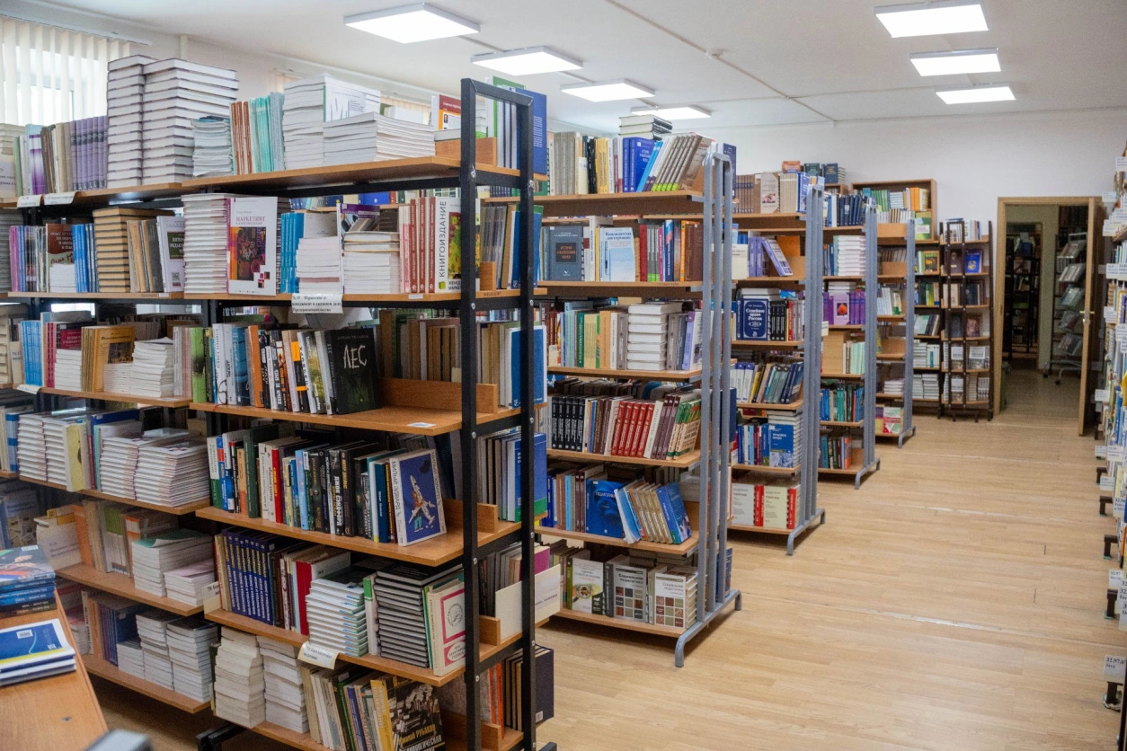 Biblioteca