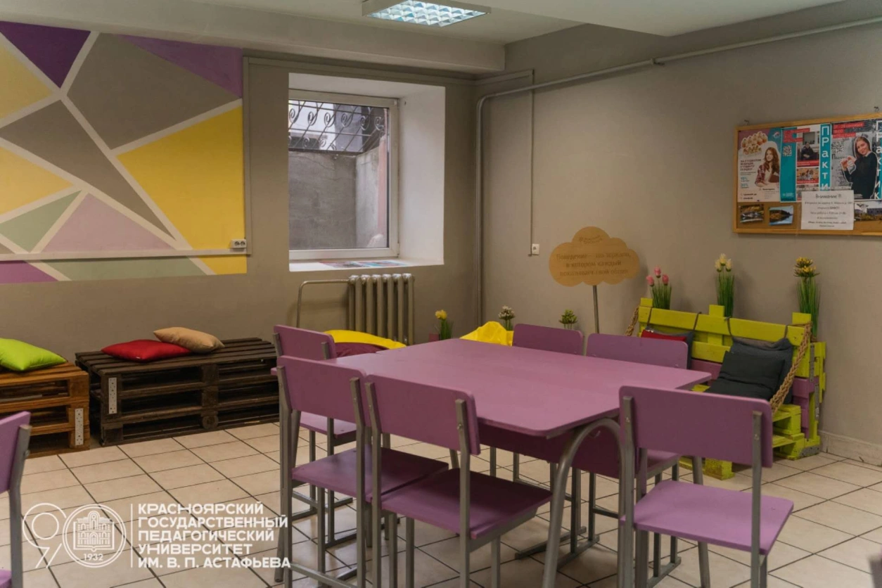 Cafeterías y zonas de descanso