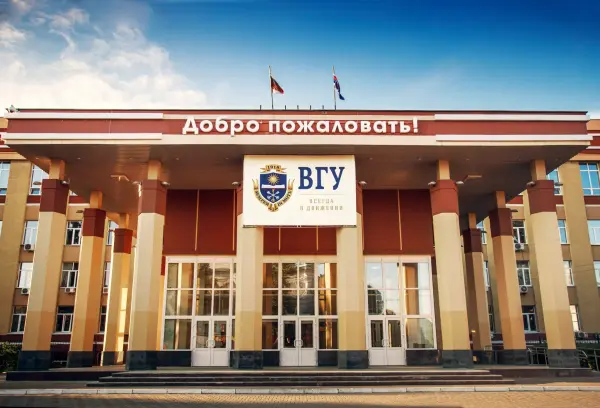 Voronezh State University
