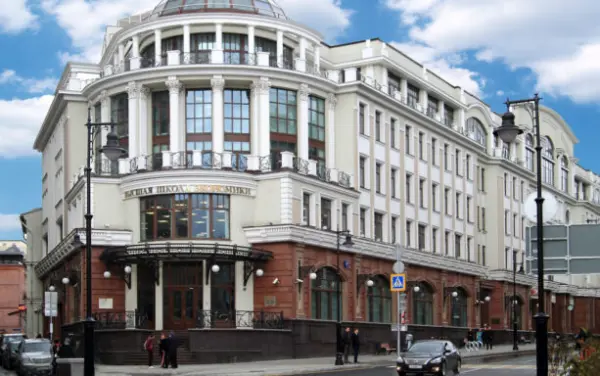 Донишгоҳи миллии тадқиқотӣ «Мактаби олии иқтисод»