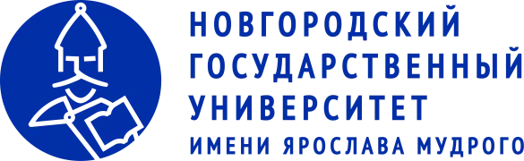 НовГУ