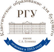 RGU S.A. Yesenin