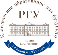 Università Statale di Ryazan intitolata a S.A. Esenin