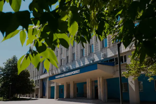 समारा राष्ट्रीय अनुसंधान विश्वविद्यालय अकादमिक एस.पी. कोरोलेव