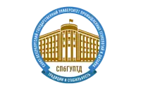 Università Statale di San Pietroburgo di Tecnologie Industriali e Design