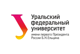 УрФУ
