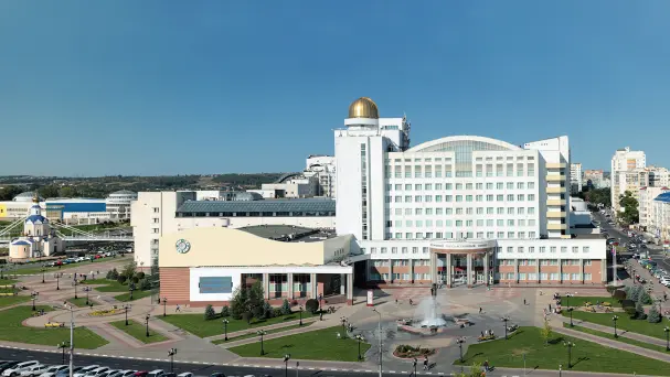 Белгородский государственный национальный исследовательский университет
