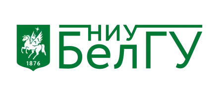 НИИ БелГУ