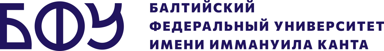 आई. कांट बीएफयू