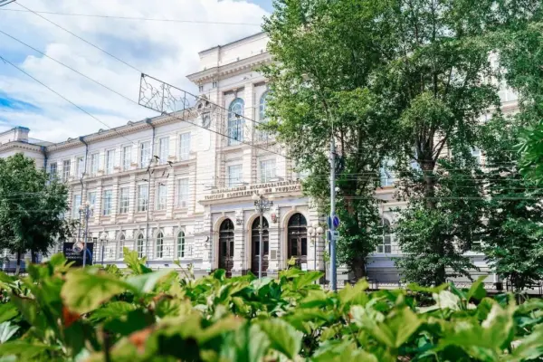 Universidade Politécnica de Tomsk
