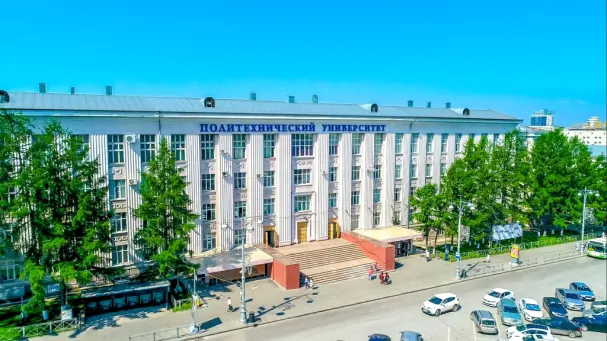 Perm National Research Polytechnic University