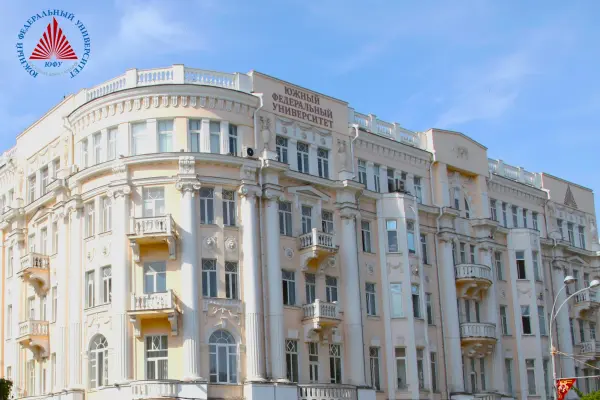 Universidad Federal del Sur