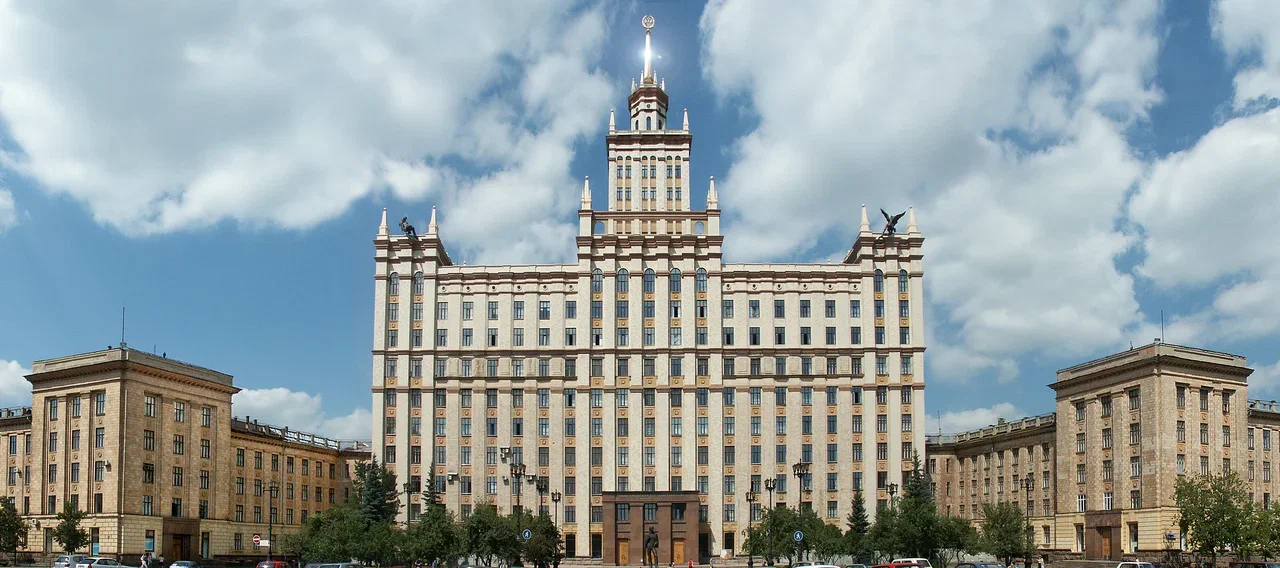 South Ural State University (National Research University)