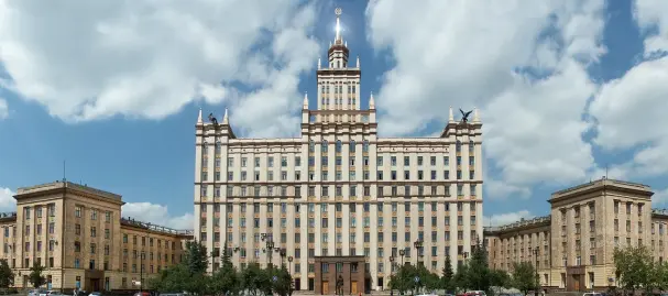 Güney Ural Devlet Üniversitesi (Ulusal Araştırma Üniversitesi)