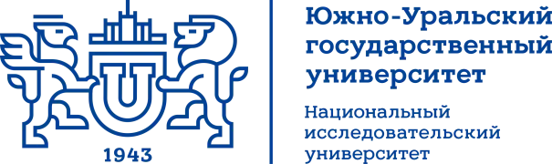 Güney Ural Devlet Üniversitesi (NIU)