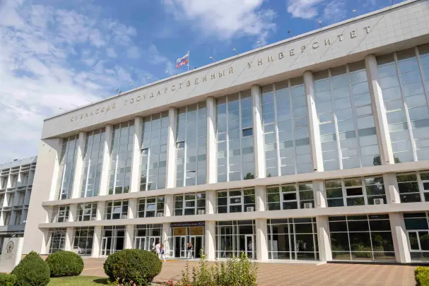 Донишгоҳи давлатии Кубан