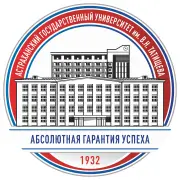 AGU named after V. N. Tatishchev