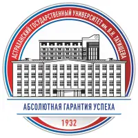 Astraxan davlat universiteti V.N. Tatishev nomidagi