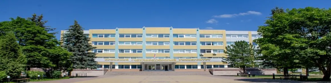 Università Statale di Bryansk intitolata all'accademico I.G. Petrovsky