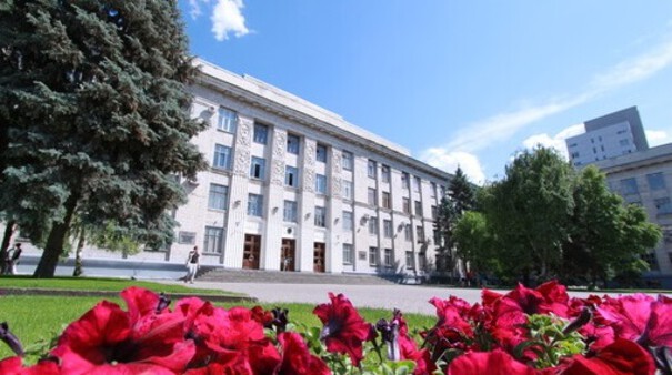 伏尔加格勒国立技术大学