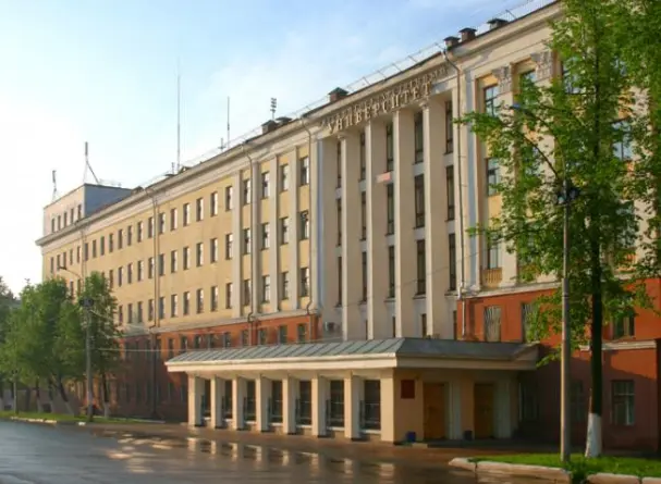 Донишгоҳи давлатии Вятка