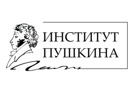 Instituto Pushkin