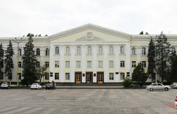 Донишгоҳи давлатии Доғистон