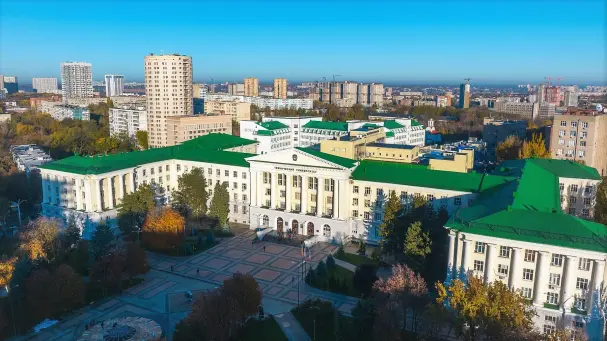 Don State Technical University