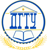 डीजीटीयू