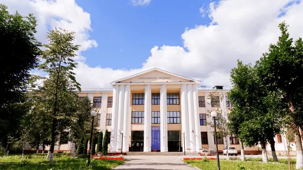 جامعة إيفانوف الحكومية للتكنولوجيا