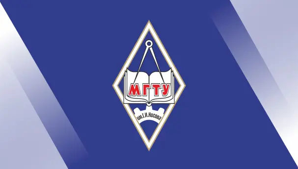 Г.И. Носов атындагы Магнитогорск мамлекеттик техникалык университети