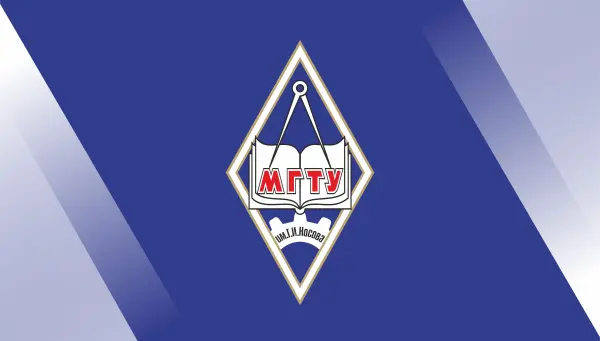 جامعة ماغنيتوجورسك التقنية الحكومية التي سميت باسم ج.إ. نوسوف