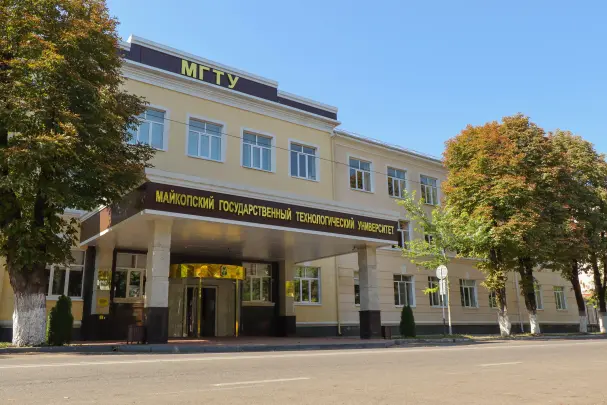 Maykop State Technological University