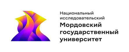 МГУ ба номи Н.П. Огарёв